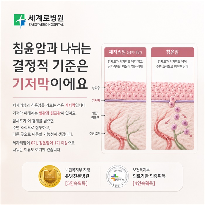 51c76-6aaba2ad0da33-22be076ba67292e990e17802fe9fcb16e3bb9470.jpg