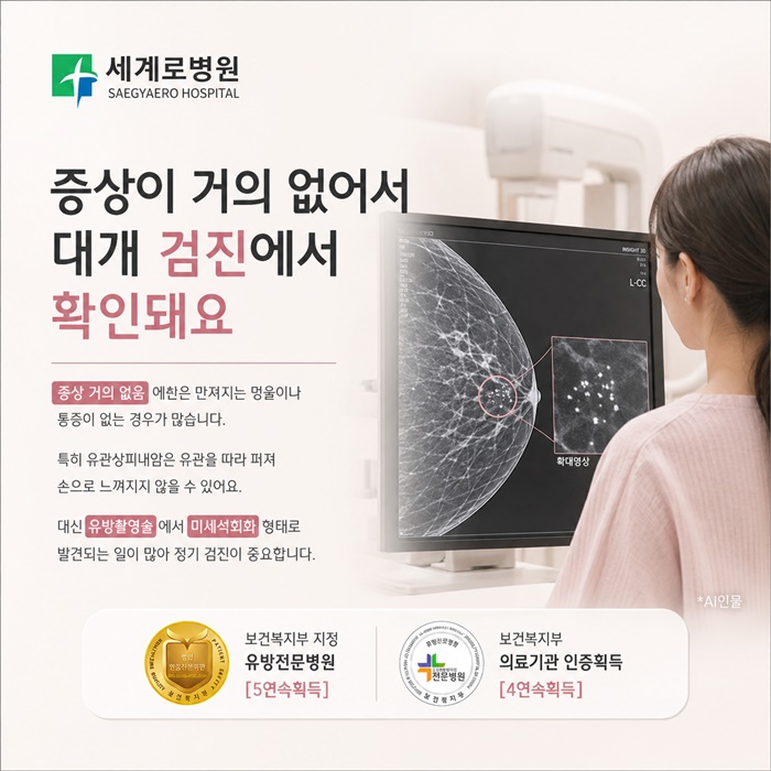 51c76-6aaba3077f9b8-8d50a9328aa09e6a7ae8bb38e94e90ab70b12582.jpg