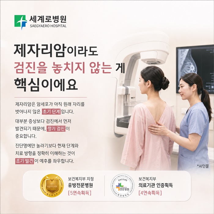 51c76-6aaba326ca462-07da7dec42394c1afcc8867ecaf54107c62fd12e.jpg