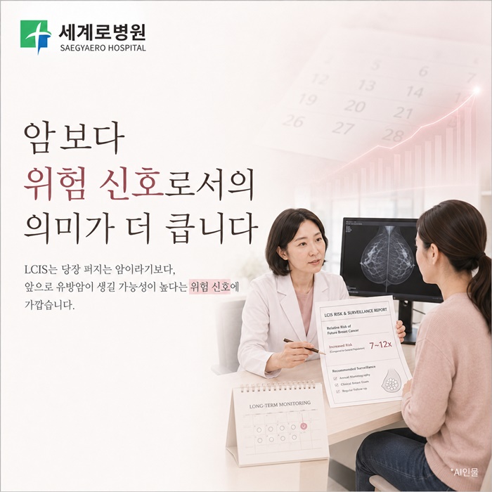 51c76-6ab358ce0a7b8-8341bce155f93405619b70fcd19e940c313f22f4.jpg