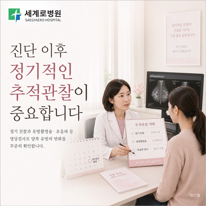 51c76-6ab358ef125b6-8016f924700f9efc234d78dcbd0dcfce8fca03f3.jpg