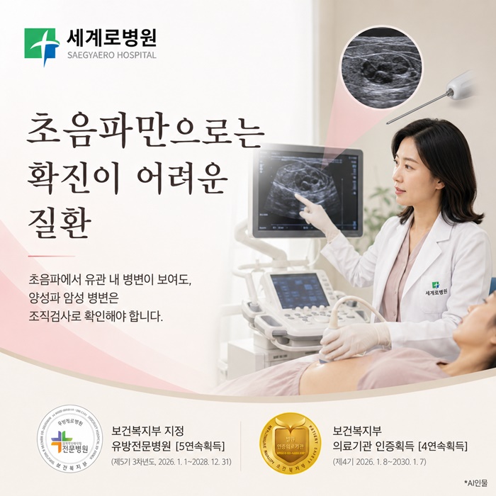 51c76-6ab60e8ac41ca-b9c62f571a10c27307f843a680aedfa4ea6a6c72.jpg