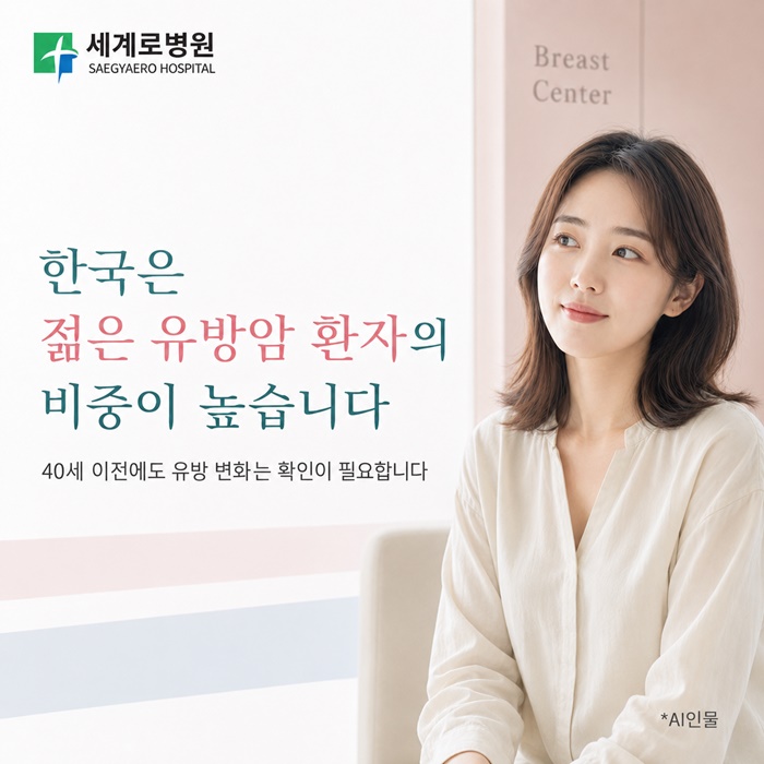 51c76-6ab6c5aa49b49-74bb699cd6ac7ee6f221bbd8c805e3868dd2446d.jpg