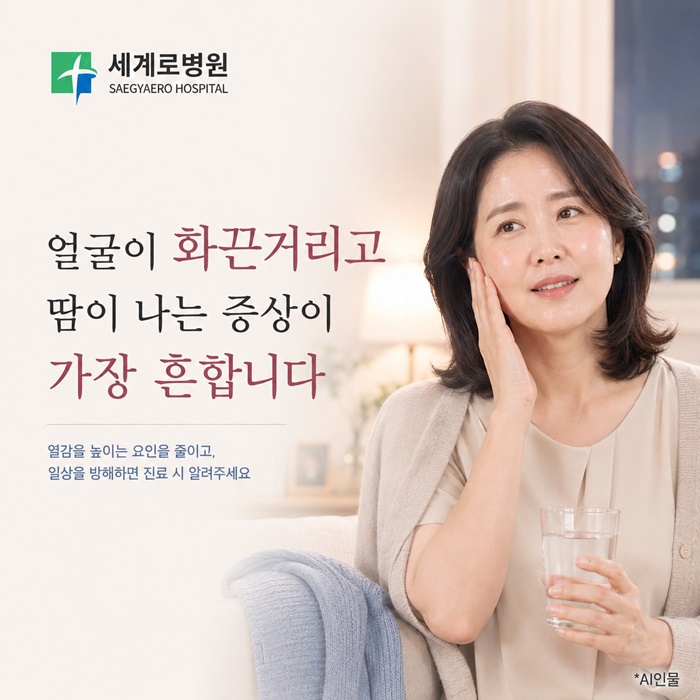 51c76-6aba242ac3b89-34db6ac281f0d3c696a936da57dfe35ce8879464.jpg
