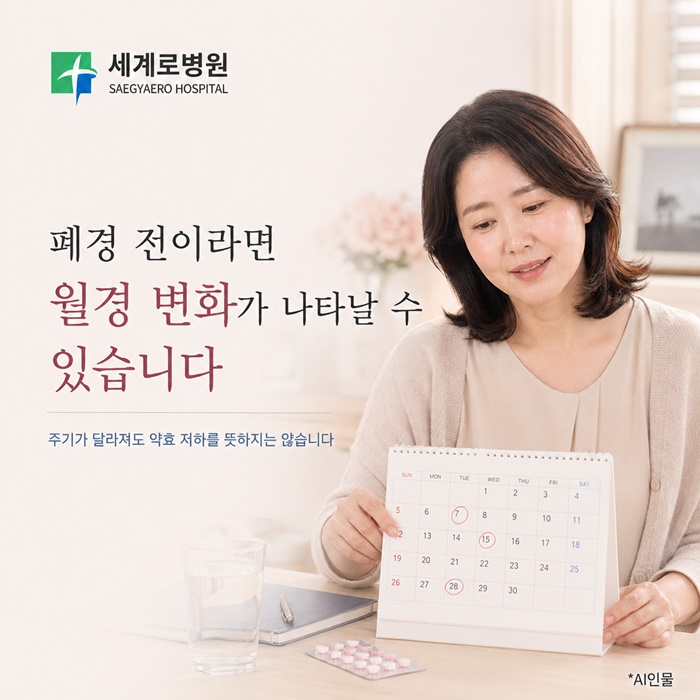51c76-6aba2438280b6-49f5f0c8212551c5251ff3889258514e7677b384.jpg
