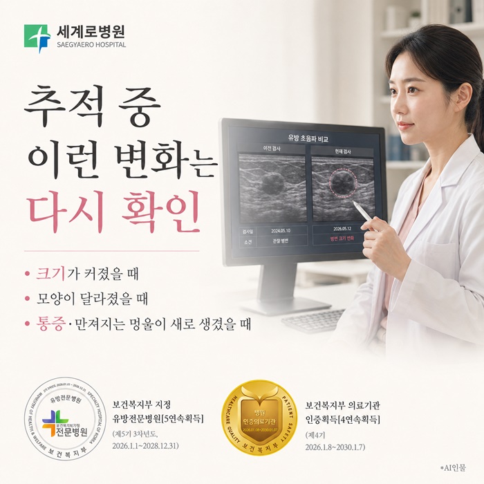 51c76-6abbfd36e0d12-41f7462b3dde608fbcdae0c6efd4f06bff41344f.jpg
