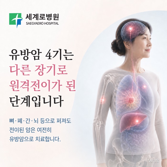 51c76-6abd43162b7f2-5696f66fa38e85a37643b043378a424a31ff0ec2.jpg