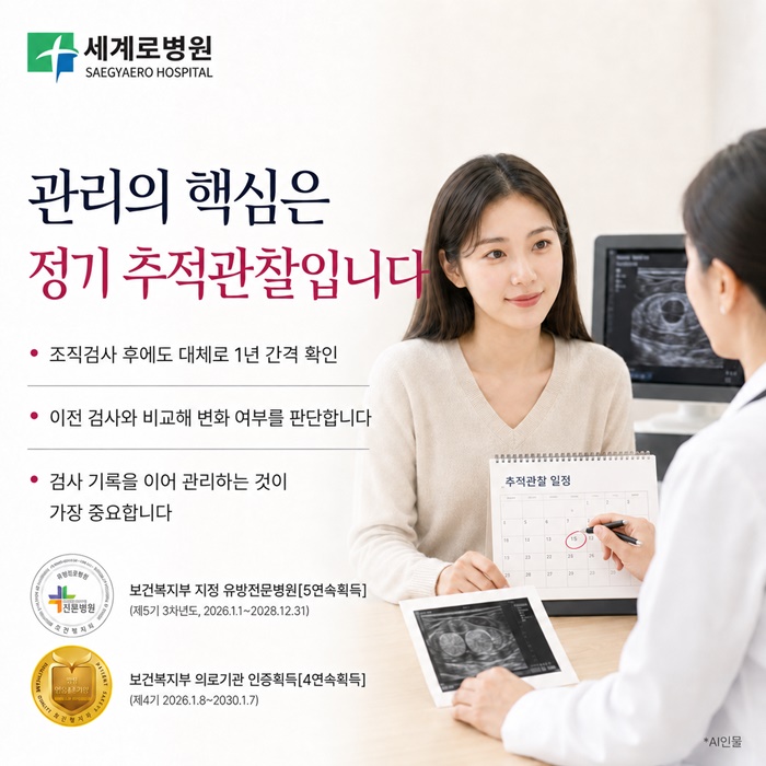 51c76-6abeaca64a6ae-4c3051a8d319a0647e8a8f9306f6e57eefade9c5.jpg
