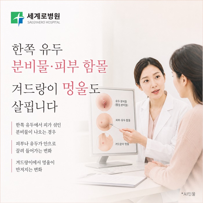 51c76-6abfd9da15607-c074d658dfe3ac467dc592cb56a715b712e76cf1.jpg