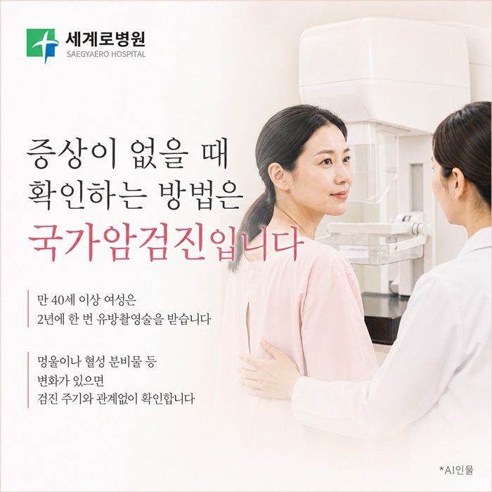 51c76-6abfd9f1d8e76-5a711eb6a00f5d6980a66b457b09ab118d35c17a.jpg
