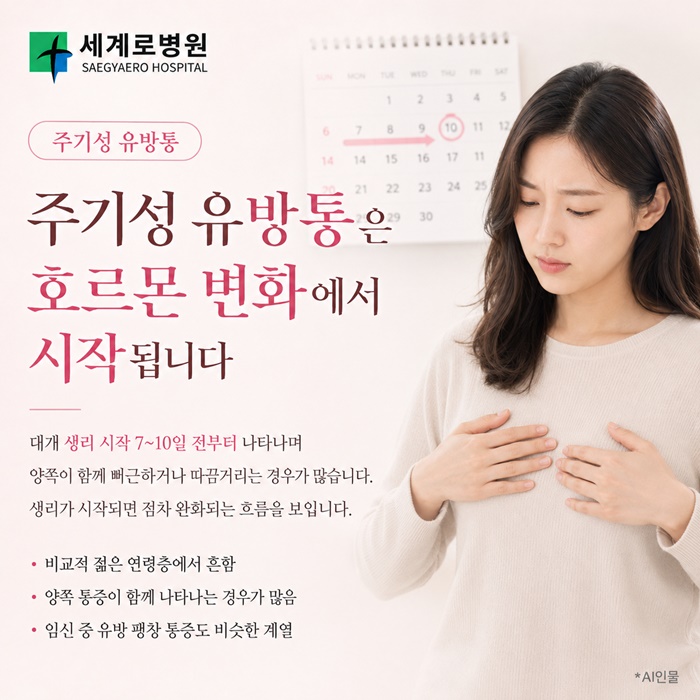 51c76-6ac2045c8a1f9-9b7ba78a122dba08627ce7501c7cf1163631f2c3.jpg