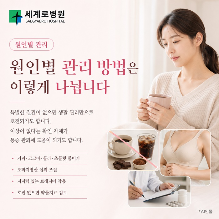 51c76-6ac204a88bfbb-728eb8d187ad0406a75e9925a3e567146e936c23.jpg