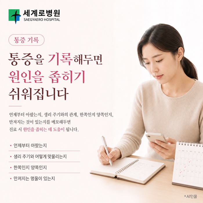 51c76-6ac204b869b95-b139cd1b562bc5d8603309908a7eaeab1303de32.jpg