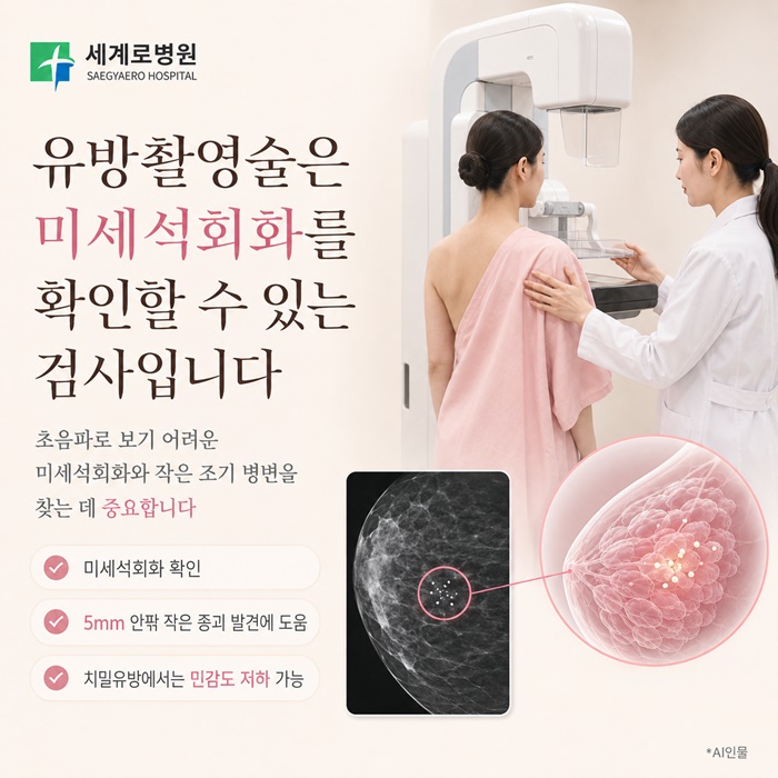 51c76-6ac3f80cb728c-d4509e36f8a2a23cf0b1109bc205301a24d53e98.jpg