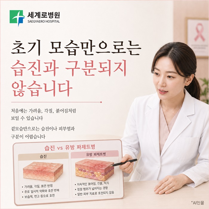 51c76-6accb3936f0ae-fa0598f76ccce048d359ca33b0d76294c1738301.jpg