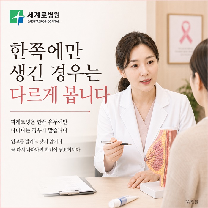 51c76-6accb3c8c247e-94e05b2d60974a474a212a4e6615a14579796a16.jpg