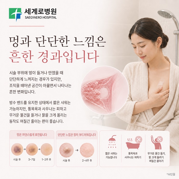 51c76-6acec4c78ad8d-7040c403bdb7c2ec67a437be7067b0c2554bca5b.jpg