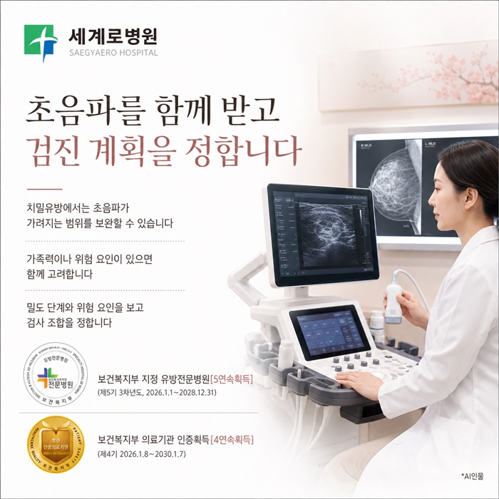 51c76-6ad0ff1f5ef71-948cdfeba0abe3ba89f7d2680832df22d17f923e.jpg