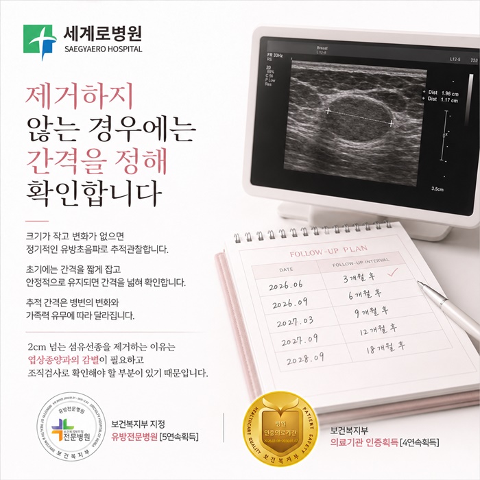 51c76-6ad3711cb170b-2da9a22ce06fef5d2a91fabaf1b755e6f6b0eebc.jpg