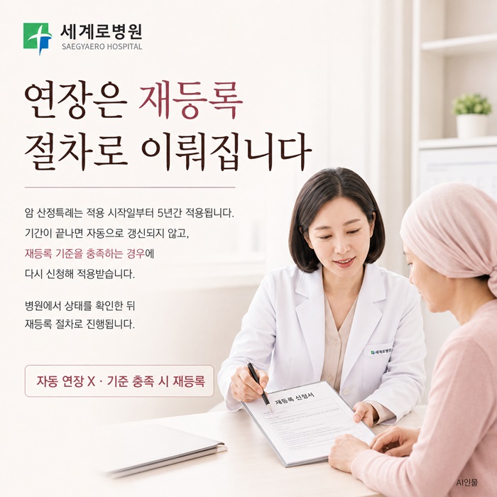 51c76-6ada5d5e471e1-09dc55a4c3f04c556e2c18ab5debcde52dfdc238.jpg