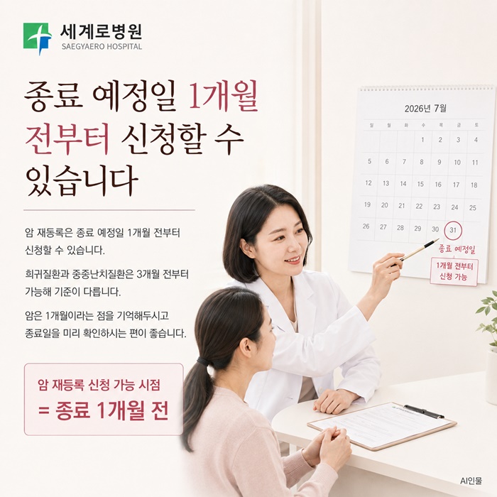 51c76-6ada5d8c9cc9b-8071a0c83bc3d5f8b07e7ec4745cc60d548a241b.jpg