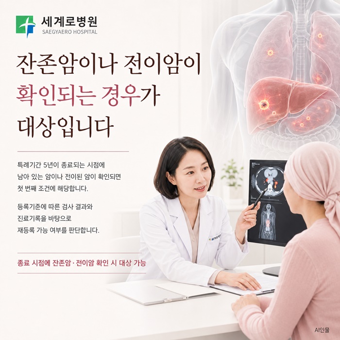 51c76-6ada5dde25371-55d2c474f0680f9435cbe93dcfb577185942a5ef.jpg