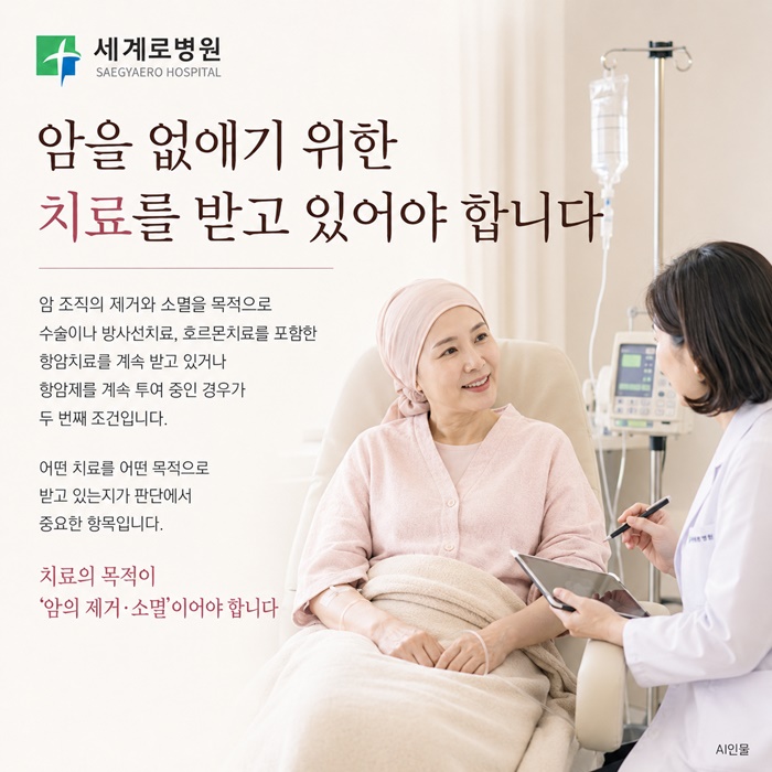 51c76-6ada5e403df5c-da2b98e0f06dc34e1c44714431c7256ba462c143.jpg