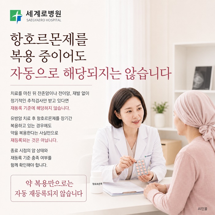 51c76-6ada5e506a776-fb368ca24ca03f1728e58645a59cc288b36308ed.jpg