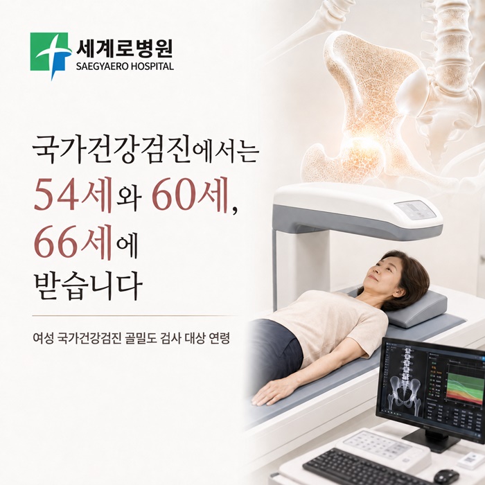 51c76-6adcf8401b18e-71d1aff9ee210e14767cfadb5b9930a450077319.jpg