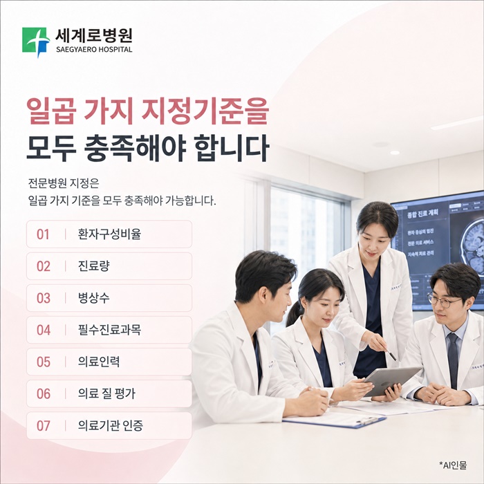 51c76-6adfbd8566068-a96a5bd8da0a44e588dfc781dffda4434eb77c35.jpg