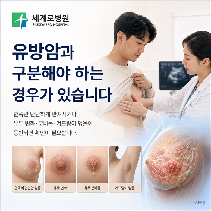 51c76-6ae36fda0a3f6-30c7d00188a8d72adc17b0b47f4af4fedb5de76f.jpg