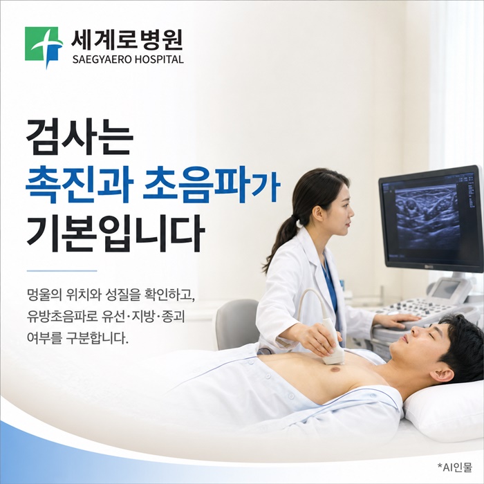 51c76-6ae3700d95b58-d7eb2efc3c5c1f3f173acbbc86304ec51e253f47.jpg