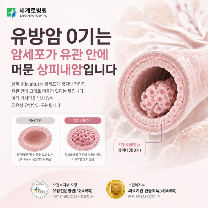 61ac1-6aa08bbc3cded-c8731b3ec81c646855a8ea8188681afd131add71.jpg
