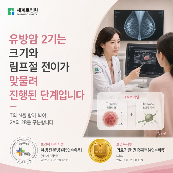 61ac1-6aa2cf80cebaa-d1a8d75cc8d61e2933901160971feb9d471e1dc2.jpg