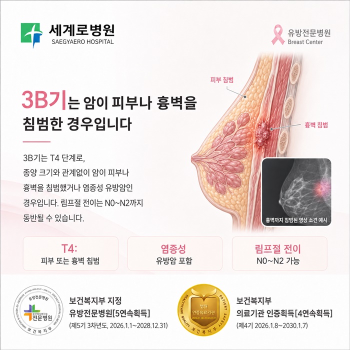 61ac1-6aa564f07ba78-a8cc0b01afa498eacf10eb4f62b2f3bc8c352bbd.jpg