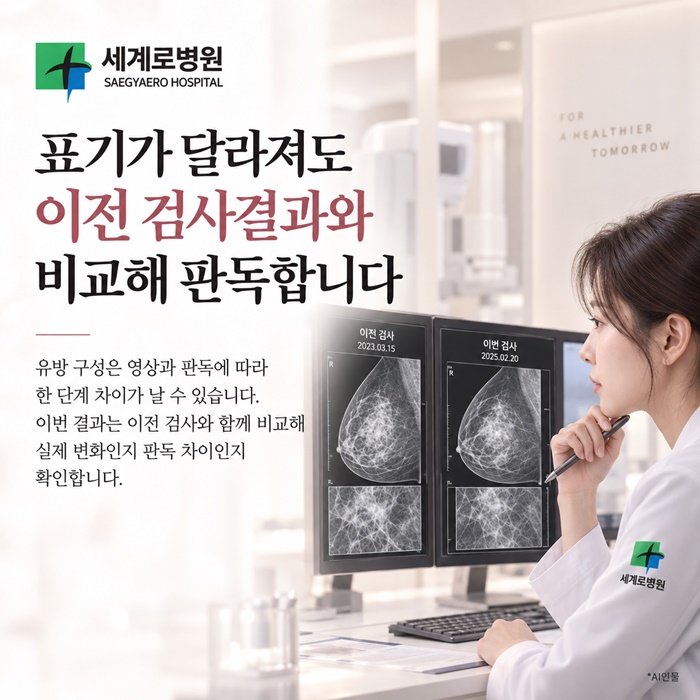 61ac1-6aa82156a4d6b-eb1de44587c49ae67967ced3230944a54ced20d1.jpg